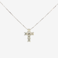 Diamond Cross Pendant Necklace in 18K White Gold