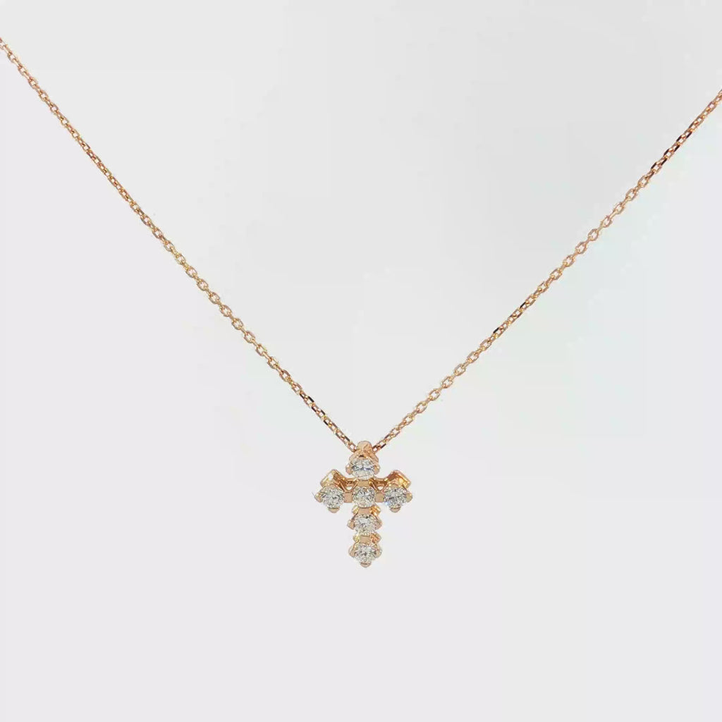 Diamond Cross Pendant Necklace in 18K Rose Gold