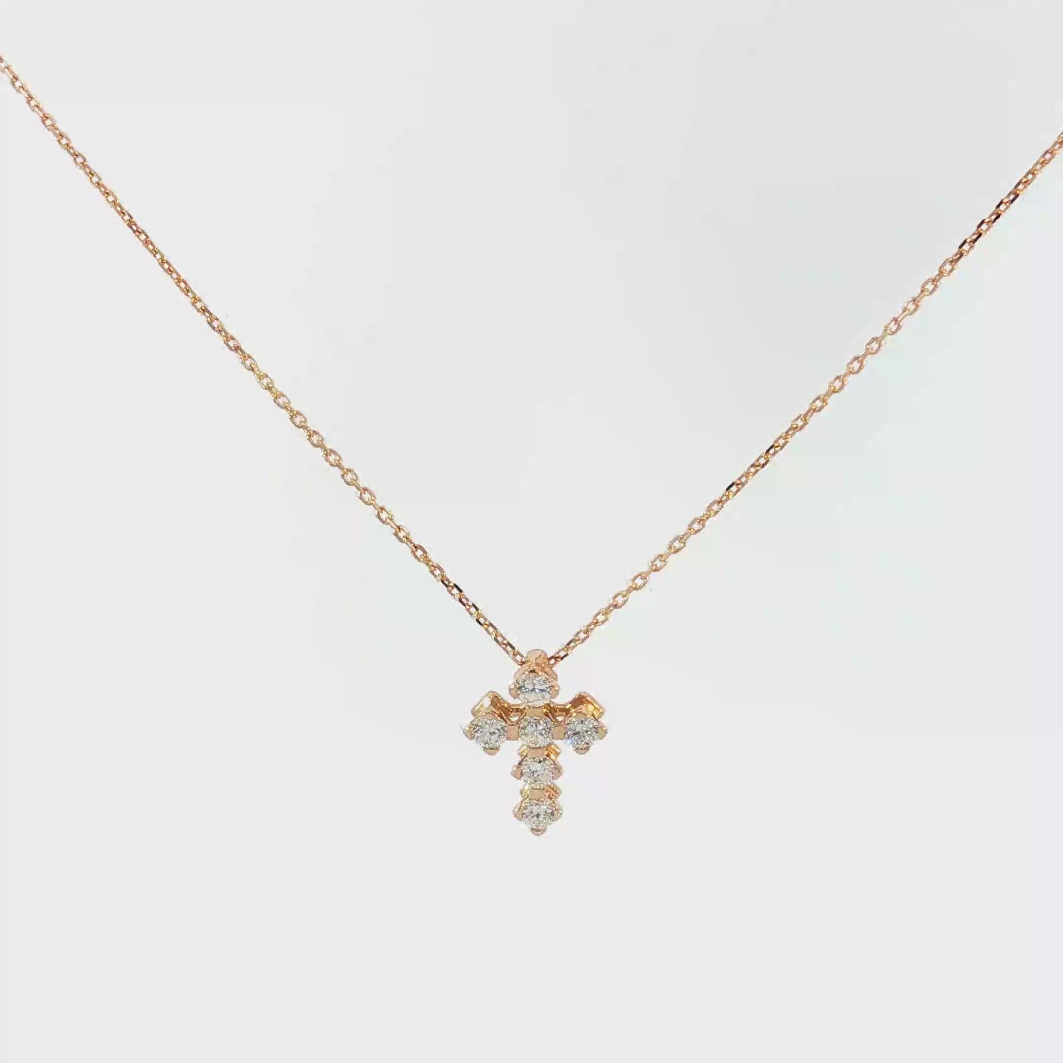 Diamond Cross Pendant Necklace in 18K Rose Gold